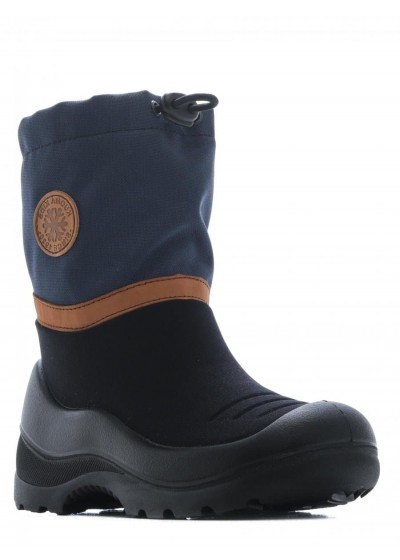 Валенки детские Lumi Lumilory Blue