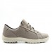 Кроссовки Torino Beige